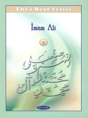3 İmam Ali (a.s)
