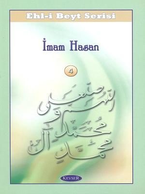 4 İmam Hasan (a.s)