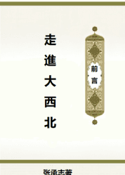 心灵史(改定版)